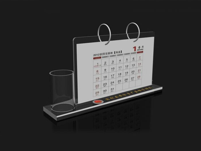 Acrylic calendar