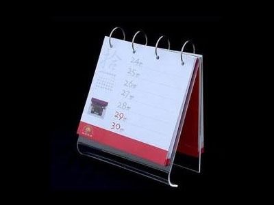 Acrylic calendar