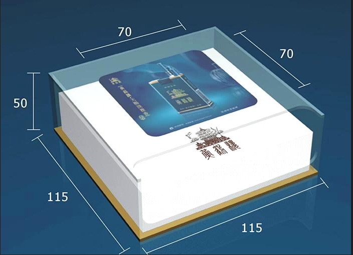 Cigarette display