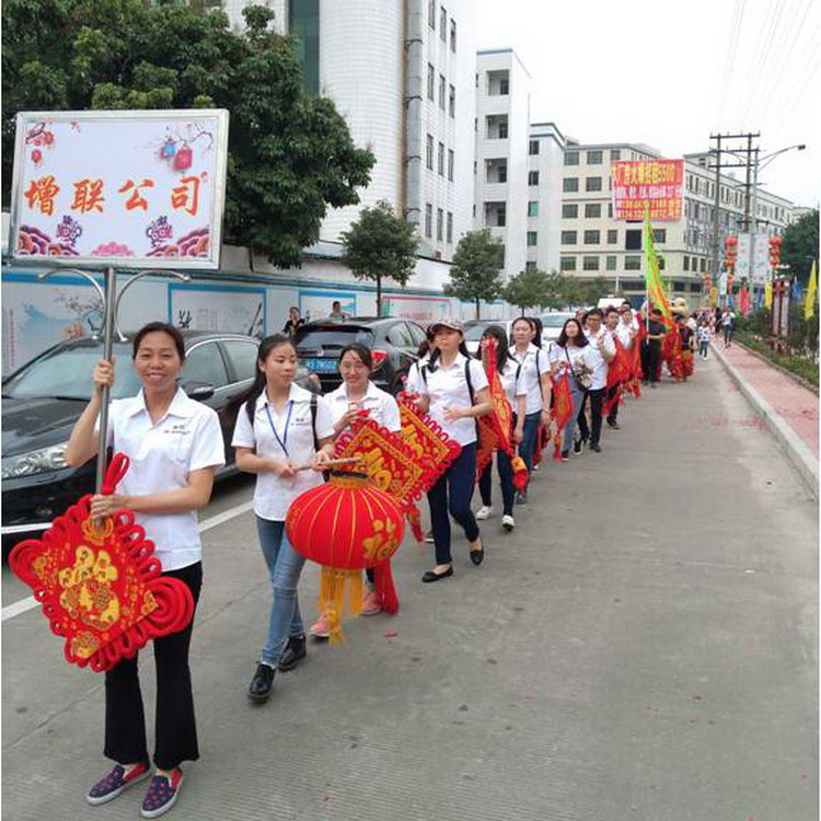 东莞市增联有机玻璃制品有限公司企业风采